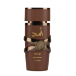 Asad Parfum – The King of Oriental Elegance